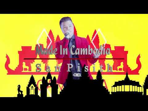 SAN PISITH ( Made in Cambodia ) cover