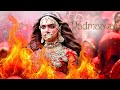 Padmaavat Rani Padmavati का जोहर Allaudin की सबसे बड़ी हार Ran