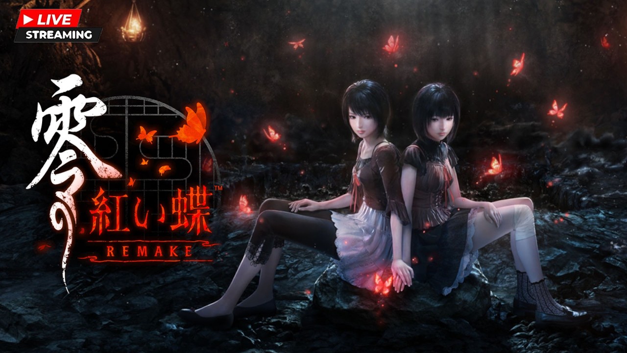【観るゲームLive】零～紅い蝶～ Remake  難易度ナイトメアで新エンディング『残り陽』を観たい/無実況LIVE/No Commentary Live Gaming
