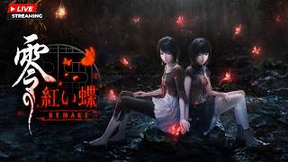 【観るゲームLive】零～紅い蝶～ Remake  難易度ナイトメアで新エンディング『残り陽』を観たい/無実況LIVE/No Commentary Live Gaming