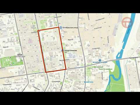 🚧 Центральные улицы перекроют в Уссурийске в субботу в районе главной площади города