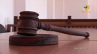 Նախորդ տարի արձանագրվել է հանցագործությունների թվի ընդհանուր նվազում. ՀՀ Գլխավոր դատախազություն
