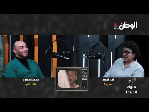 هددوا المخرج بالقتل وليلى علوي لبست النقاب .. أسرار من كواليس مسلسل العائلة في ملوك الدراما