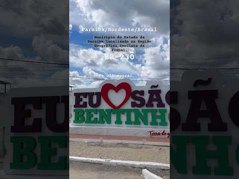 São Bentinho-PB#nordeste #paraiba #brasil #youtubeshorts #deuséfiel #turismo #amonordeste