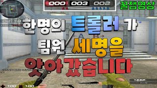 트롤러 왜이리 미울까요....