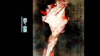 Download lagu Voodoo Kungfu - Sweet Dreams (Eurhytmics Cover) mp3