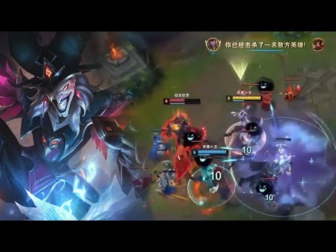 Butan : This Shaco is so SNEAKY