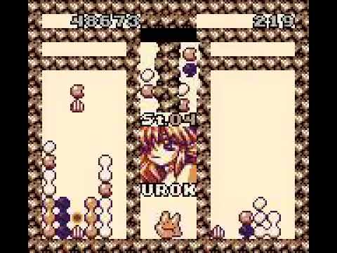 Pocket Puyo Puyo Tsu (Game Boy) - Scenario Mode Normal - 116,267 pts.