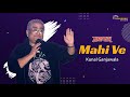 Mahi Ve - Challenge | Dev, Subhasree | Kunal Ganjawala Live Singing
