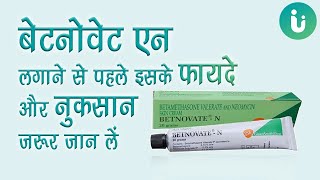 Sex Car Girl filmini tomosha qiling