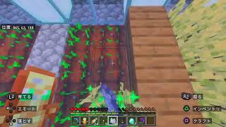 ［TUNAクラン世廻　万葉生：ﾖﾏﾜﾘ ﾏﾖｲ]PS4 マイクラ　レムルズサーバークラメン専用ワールド開拓