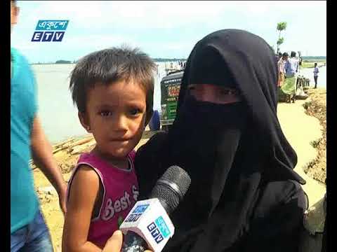 মিয়ানমারের রাখাইন রাজ্যে রোহিঙ্গা নিধন থামেনি এখনও