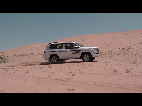 2020 Toyota Land Cruiser Heritage Edition