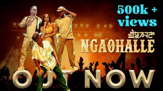 Download lagu Ngaohalle - MV Release | Tete, Kaiku, Bonny, Edhou, Bikram ft. Yaiphabi | Laishram Pictures mp3 Download lagu Ngaohalle - MV Release | Tete, Kaiku, Bonny, Edhou, Bikram ft. Yaiphabi | Laishram Pictures mp3