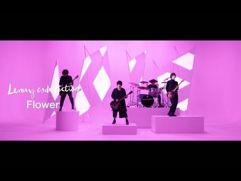 All Out!! Flower Lenny code fiction