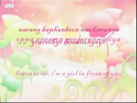 oppa nappa lyrics [ eng sub ] HQ