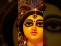 Mohaloya WhatsApp Status ️ ️ ️ Durga Puja Status ️ Mohaloya Mohaloya Durgapuja