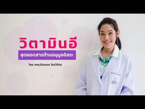 ผู้หญิงที่มีหน้าอกขนาดเล็กและขนาดเล็กหี Elena Bushina เพิ่มขึ้นเต้านม