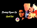 Zindagi Pyar Ka Geet Hai Kumar Sanu Watsp Status