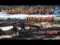 1000 Yard Shot with Iron Sights Mosin Nagant 91 ...