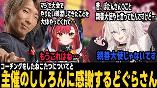 [閒聊] 德古拉 : 對Cover真的是只有感謝而已