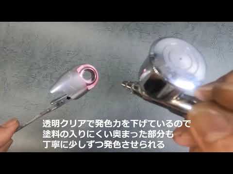 初代のプラモ制覇!!電ホビ版第1回――プロが行く！クリア塗装2つの道 | 電撃ホビーウェブ