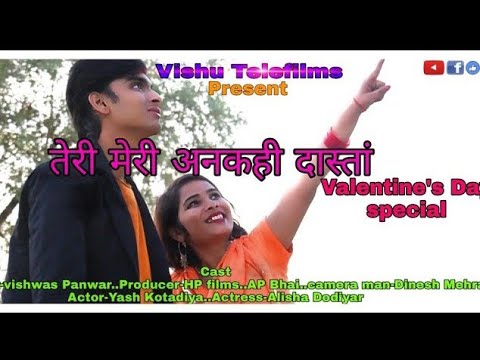 Teri Meri Ankahi Dastan || New video song