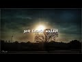 Maalai Neram மாலை நேரம் ️Aayirathil Oruvan ️Tamil Whatsapp Status