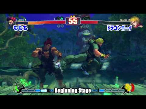 Street Fighter 4 Gods Garden 2  Momochi (Ak) vs Dragon Boy (Ke) B1-8 2010 HD