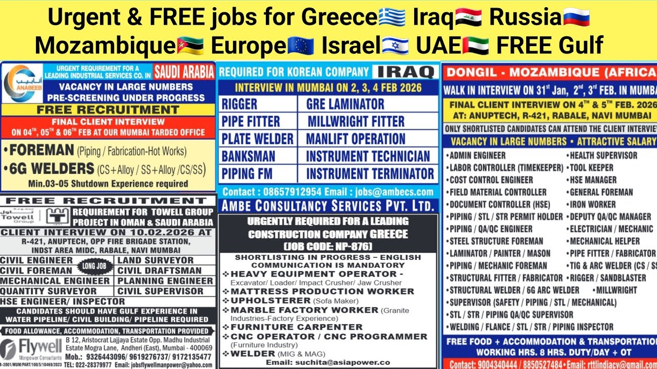Urgent & FREE jobs for Greece🇬🇷 Iraq🇮🇶 Russia🇷🇺 Mozambique🇲🇿 Europe🇪🇺 Israel🇮🇱 UAE🇦🇪 FREE Gulf jobs 