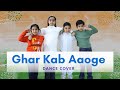 BORDER 2 Ghar Kab Aaoge Sandeshe Aate Hai Dance Kids Dance Performance Nritya Nation Studio