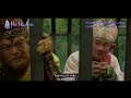The Monkey King 3 Kingdom Of Women Trailer 1