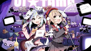 ロキ / みきとP(covered by 犬山たまき×しぐれうい)