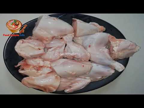 How to cut chicken very easily, মুরগী কাঁটার সহজ নিয়ম, মুরগী কাটার সহজ পদ্ধতি, How to cut chicken,