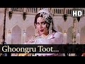 Ghoongru Toot Gaye - Mujra - Sulakshana Pandit - Amjad Khan - Dharam Kanta - Bollywood Songs Ghoongru Toot Gaye - Mujra - Sulakshana Pandit - Amjad Khan - Dharam Kanta - Bollywood Songs