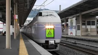 preview picture of video 'Ｅ351系　スーパーあずさ１９号　塩尻駅通過（警笛.ＭＨあり）'