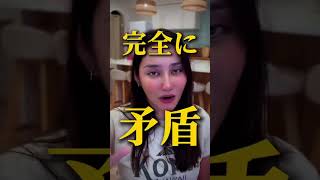 日本と沖縄を守れ！選挙に行こう！#エリザベス　＃政治　＃沖縄知事選挙　＃玉城デニー　＃古謝玄太