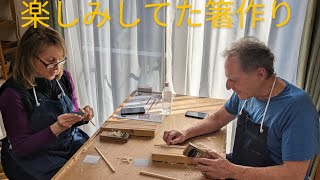 あづみの木箸 Fab factory