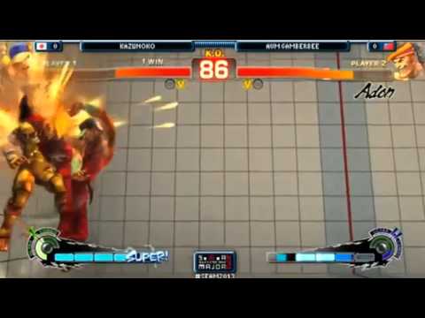 SEAM2013新加坡大賽 SSF4AE2012 32強勝部賽 KAZUNOKO VS 小向GAMERBEE)