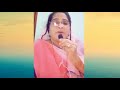 Nee Chethitho Nannu Pattuko Sung By Ganga Bhavani