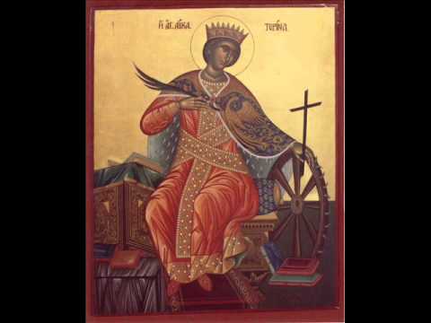 Troparul Sfintei Mare Mucenițe Ecaterina.wmv