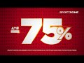 Novas baixas dos saldos da Sport Zone! até 75% de desconto