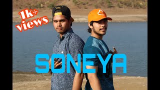 SONEYA - Rupinn | Dance Cover | Shubham &amp; Anek