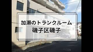 YouTube動画