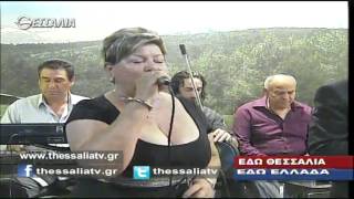 Εδω Θεσσαλία εδώ Ελλάδα 13 07 2014