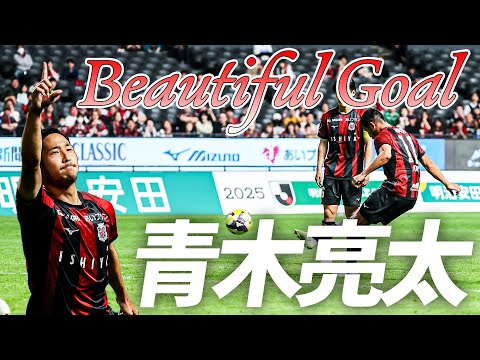 北海道コンサドーレ札幌のチーム概要・注目選手を紹介!【ワクタカスポーツ 2025年版】 33 動画サムネイル