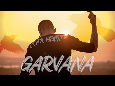 GOCATA - GARVANA (official video) prod by Kabu Beats
