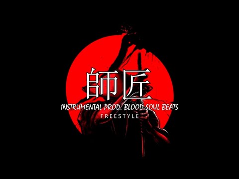 Japon - Pistas De Reggaeton