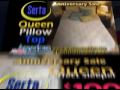 American Mattress Sale