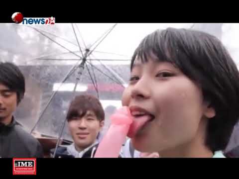 जापानमा ‘लिङ्ग महोत्सव’, सौभाग्यवती बनिने विश्वास - NEWS24 TV